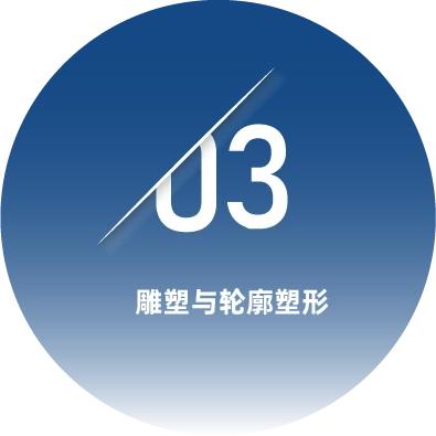 Liposhape help sculpted and contoured physique